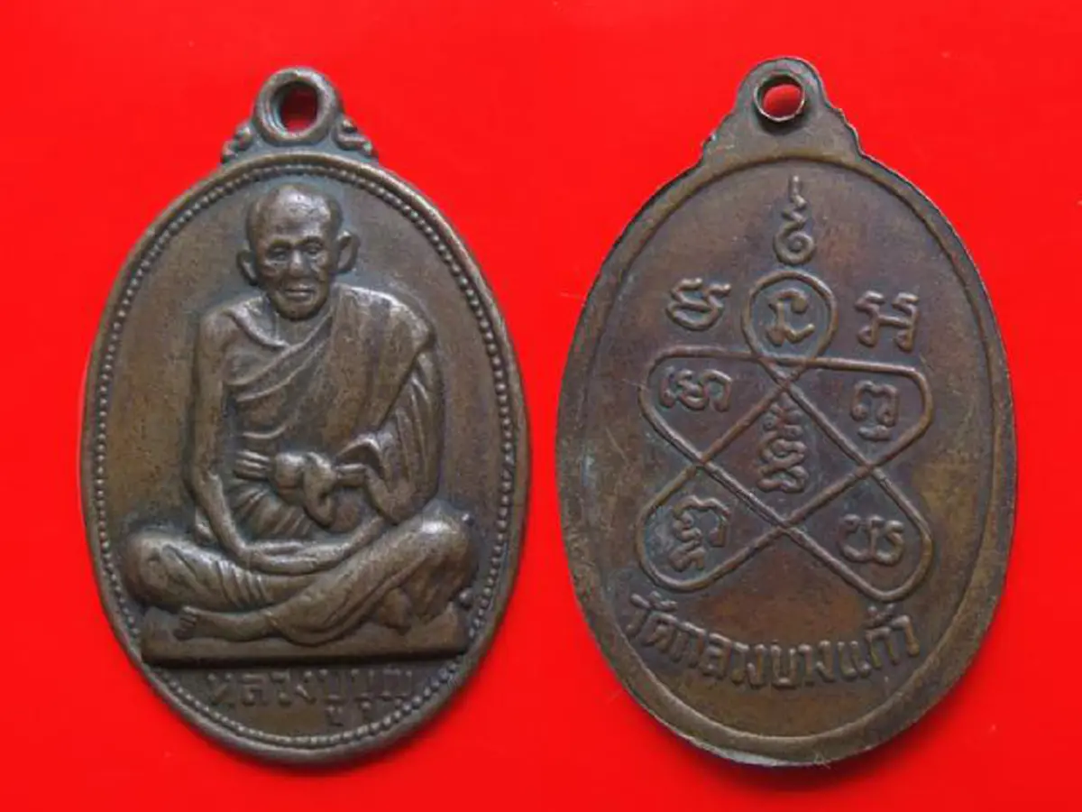 "หลวงปู่บุญ วัดกลางบางแก้ว"ใช้วิชาสำเร็จธาตุเหมือนหลวงปู่ศุข เจอแค่ตะกั่วร้อนๆติดมือ เสือโคร่งตัวโตบนกุฏิ..เผ่นหนีแทบไม่ทัน..