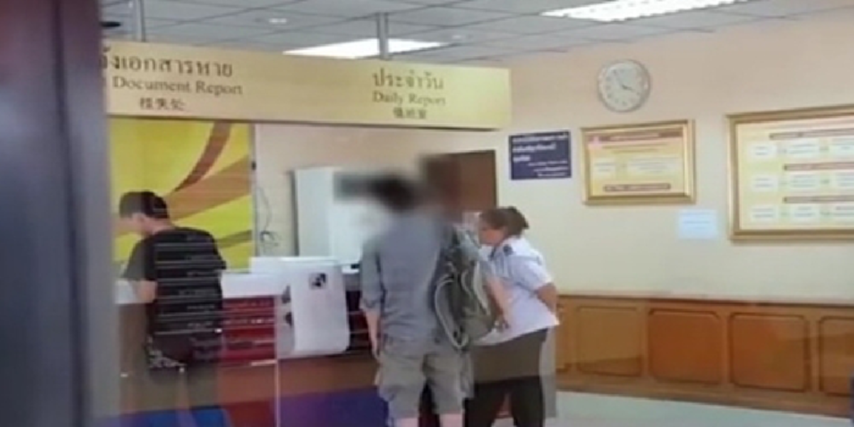 ปลาบปลื้มน้ำตาซึม!!!สมเด็จพระเจ้าอยู่หัว โปรดเกล้าฯพระราชทานกระเช้าของขวัญพนักงานเก็บค่าโดยสารปอ.511เก็บเงินล้านคืนเจ้าของ