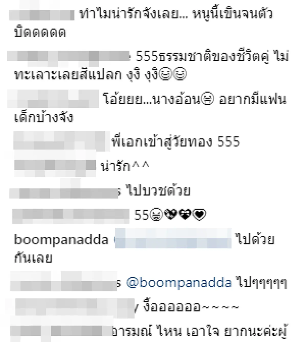 แรงจริง สะเทือนทั้งไอจี!! "บุ๋ม ปนัดดา" เอ่ยปากถามสามีต่อหน้า "เลิกกันมั้ย"  ยิ่งย้อนอ่านสาเหตุยิ่งนับถือใจ  จบสวย..หรือไม่สวย งานนี้รู้กัน?
