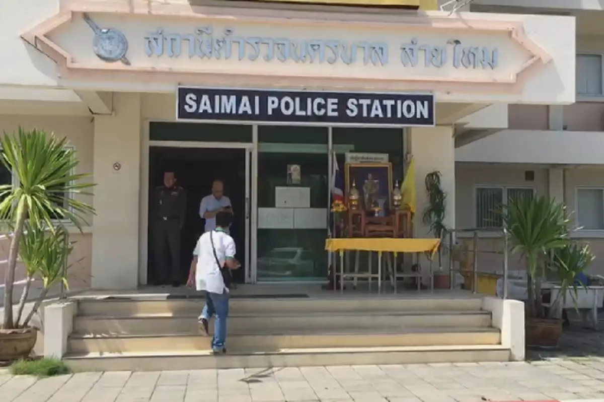 ลืมคิดถึงลูกในท้อง!? ข้ออ้างจากปาก "เสี่ยเอ็มซ้อมเมีย" ดอดพบตร.รับทราบ 3 ข้อหาหนักค้านประกัน..อย่าเรียกตัวเองว่าพ่อเลย!!(คลิป)