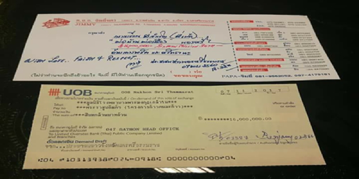 เปิดเช็ค16ล้าน ดูขนาดหัวใจจิมมี่ ชวาลา!?!พบไม่ได้ลงชื่อตนเองเป็นคนบริจาค มีเพียงประโยคไม่กี่คำที่สลักไว้ อ่านแล้วชายคนนี้เป็นยิ่งกว่านักบุญ