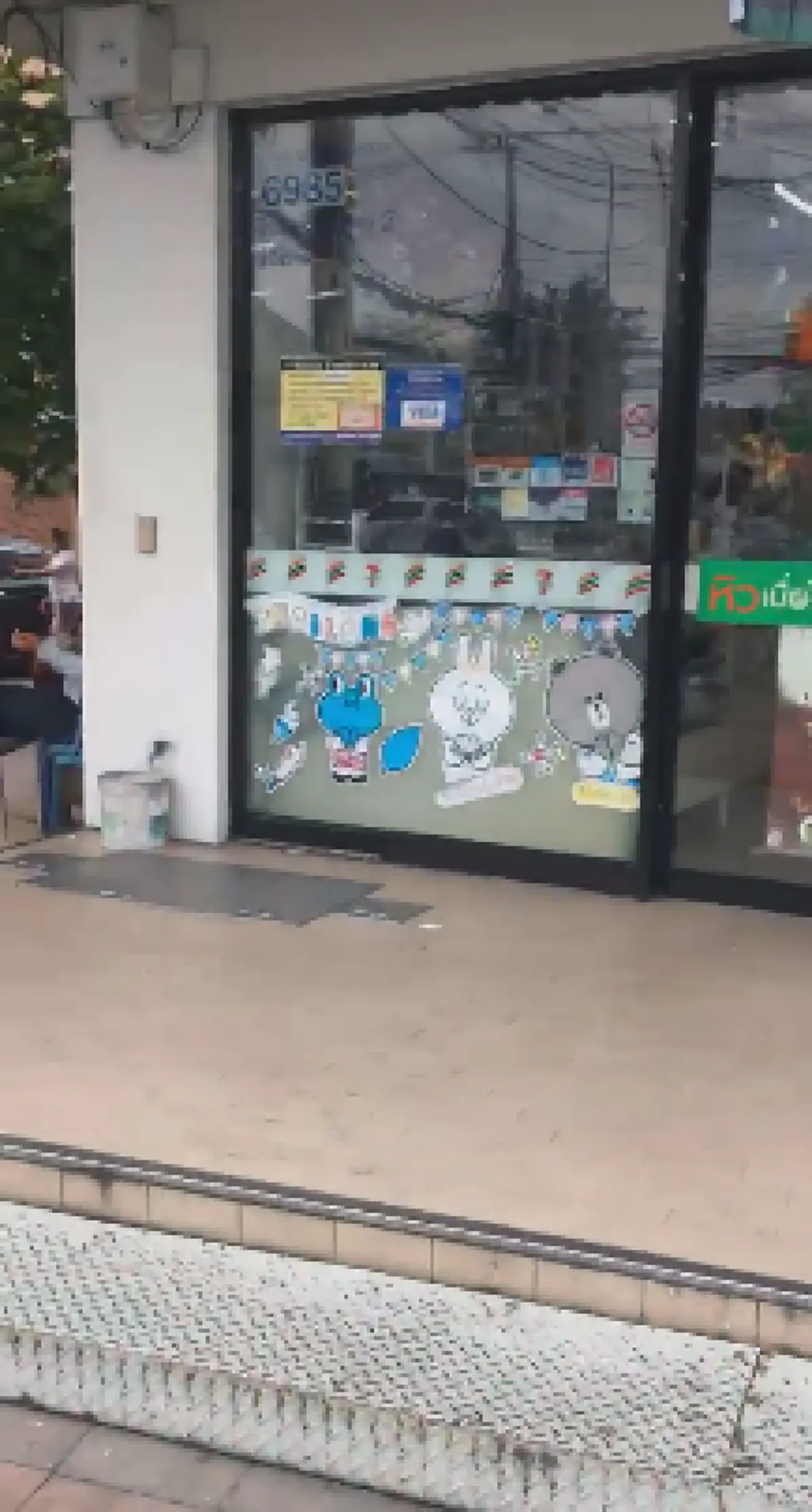 เจอแล้วหนุ่มพลเมืองดีเก็บถุงเงิน15,000บัตรATM ฝากร้านสะดวกซื้อ เจ้าของมารับคืนแล้ว