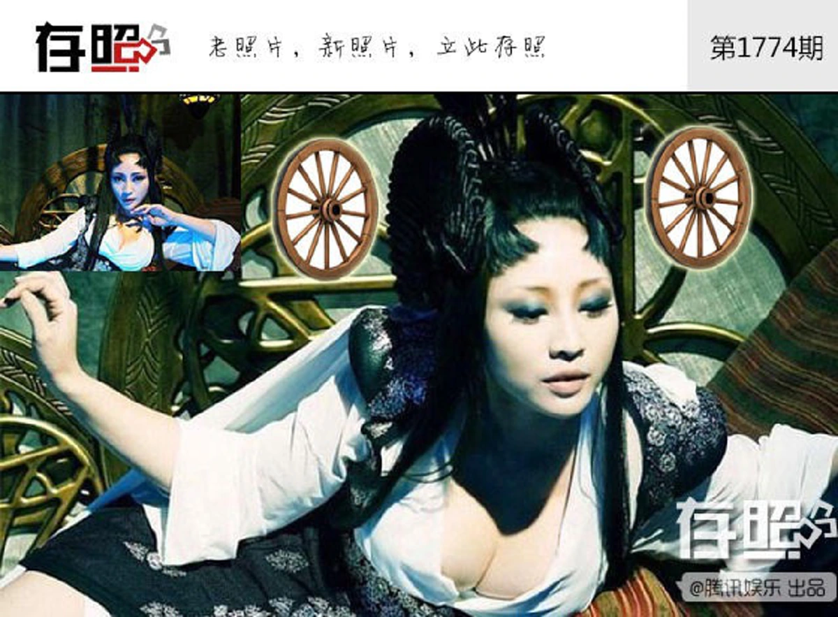 *ไชน่าสไตล์!!! ฮาลั่นโซเซียล! เปิดภาพทรงผมหญิงสาว จากซีรีส์จีนแนวย้อนยุคสมัยนี้ ที่นับวันยิ่งหลุดโลก แฟชั่นล้ำไปอีก!!!