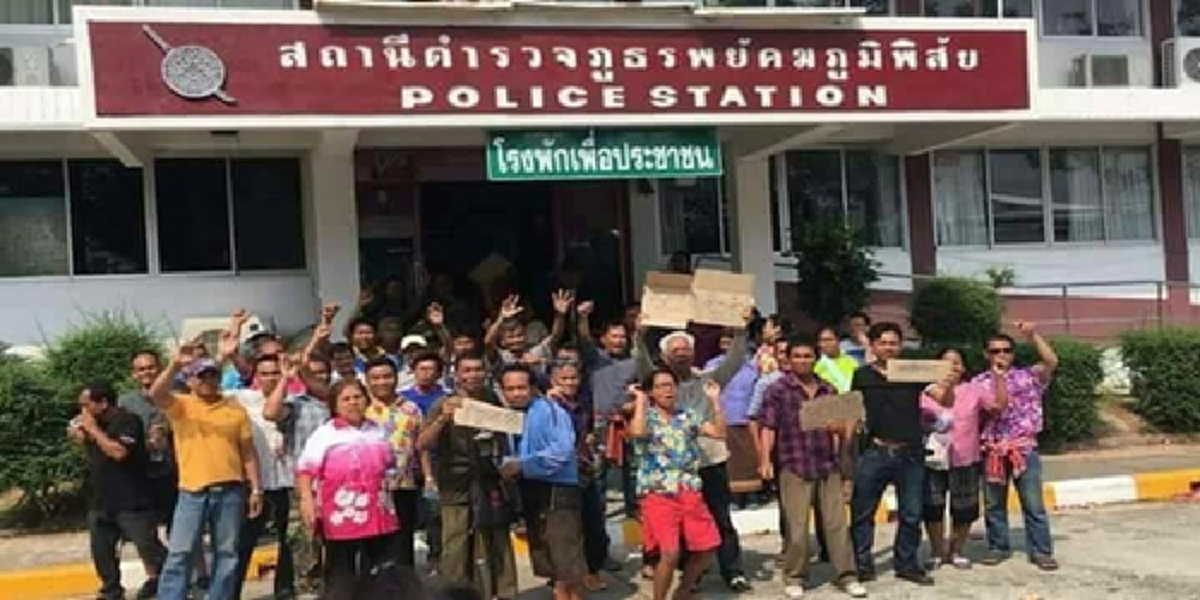 เด้งแล้ว?!? รองผกก.สุดกร่าง!!!ออกตรวจป้อมลงโทษลูกน้อง ชกนายกอบต.ปากแตก ชักปืนขู่ชาวบ้าน พังจุดบริการที่ปชช.ออกเงินช่วยกันสร้าง(มีคลิป)