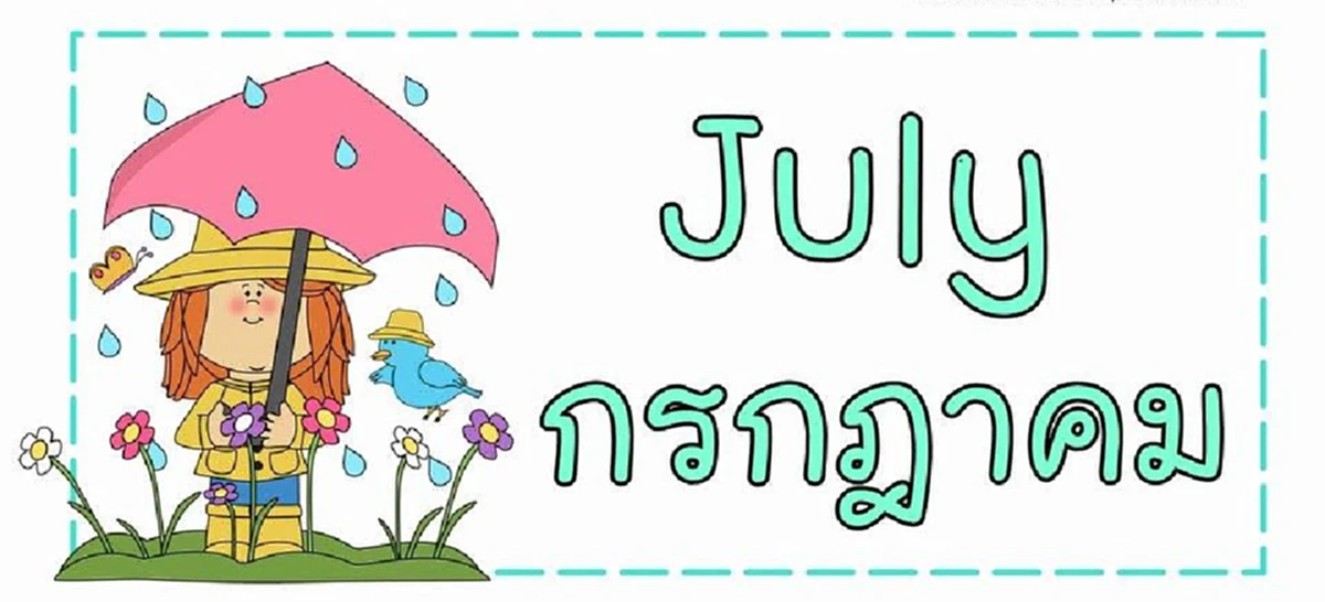 *ลุ้นรวยมหาเศรษฐี!!! เปิดคำทำนายดวงชะตา “12 เดือนเกิด” ”หาเงินเก่งเงินเข้าไม่ขาด - ทำธุรกิจรุ่งแบบฉุดไม่อยู่”!!! (รายละเอียด)