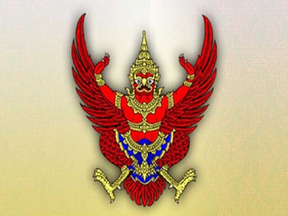 ทำความรู้จัก มรว.ภวรี ถูกเรียกคืนเครื่องราชย์ฯ สื่อเคยตีข่าวมีชื่อร่วม 8 ราชนิกูลแก้ม.112