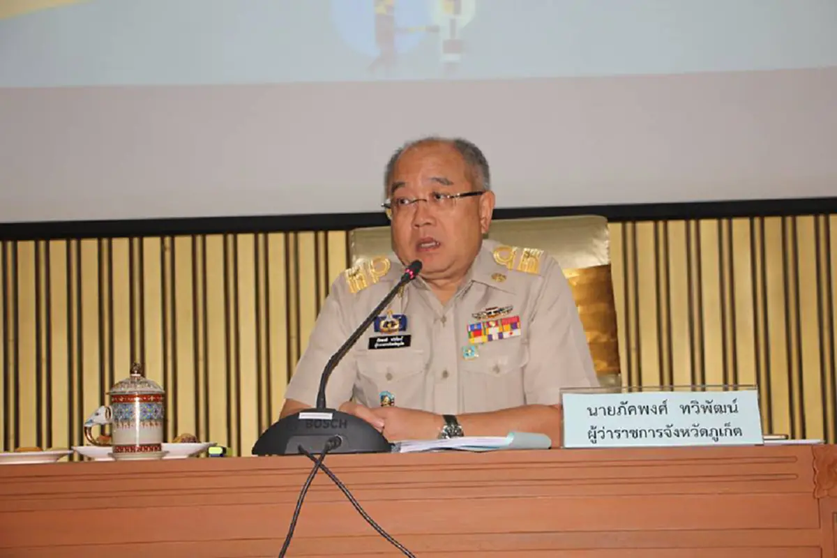 ผอ.วชิระภูเก็ตเผยอาการล่าสุด น้องดีแมกซ์ หายใจเองได้แล้ว พบแผลสุนัขกัดกว่า100หวั่นติดเชื้อ