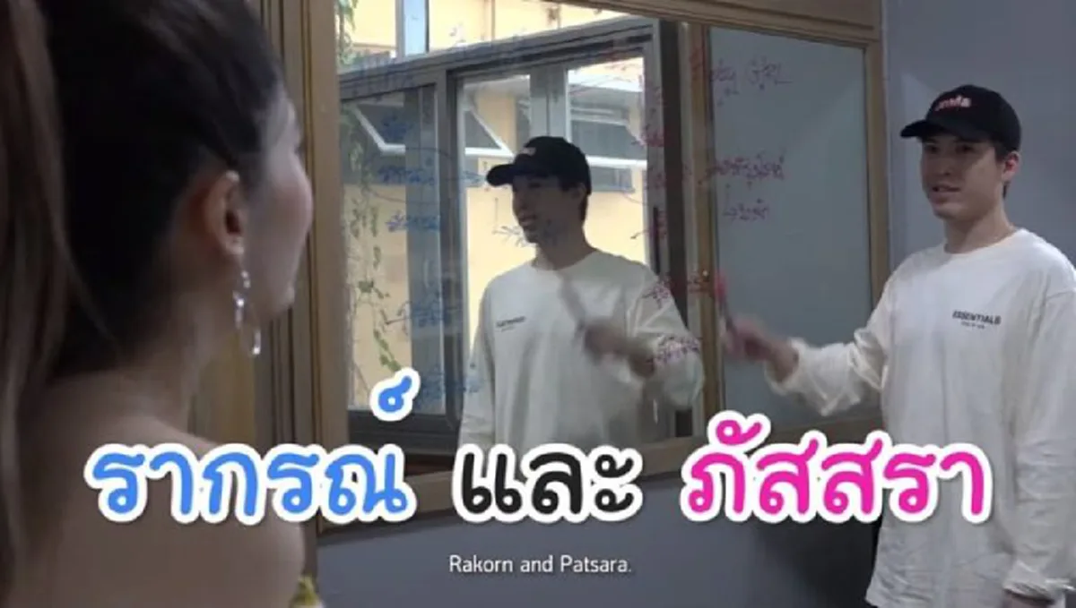 ย่าปุ๊ก อาภัสรา ช่วยเคาะชื่อจริงหลานแฝด มีก้า-มีญ่า ความหมายดีมาก