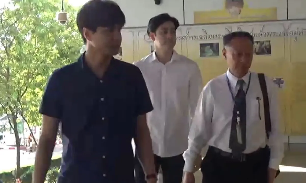 ศาลตัดสินจำคุก "ฟิล์ม รัฐภูมิ"  ร่วมกันประกอบธุรกิจบัตรเงินอิเล็กทรอนิกส์