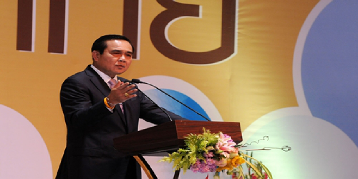 "ท่านสอนให้รู้จักประมาณตนเอง ไม่ได้สอนให้เป็นคนจน เหมือนไอ้หมาบางคนพูด" นายกฯบิ๊กตู่คุยเกษตรกร ย้อนคำพูดสุดทนพวกบิดเบือน"เศรษฐกิจพอเพียง"