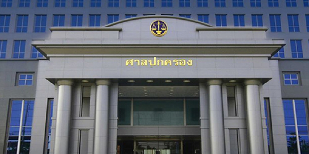 คนดีมีที่ยืน!!!“บิ๊กตู่”ตั้ง“ถวิล”นั่งกก.วินิจฉัยเปิดเผยข้อมูลสาขาตปท.-มั่นคง ย้อนวีรกรรมขรก.ผู้กล้าฟ้อง“ยิ่งลักษณ์”ย้ายไม่เป็นธรรม???
