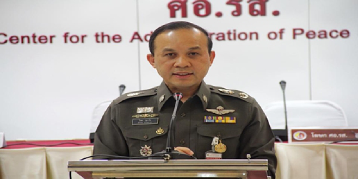 วันนี้ของลูกดาบยิ้ม!!!“ร.ต.ท.กิตติศักดิ์ รอดวิมุต”ลูกไม้หล่นใต้ต้น-ผู้ได้รับทุนจนจบปริญญาตรีจาก“พระราชินี”หลังสูญเสียเสาหลักครอบครัว