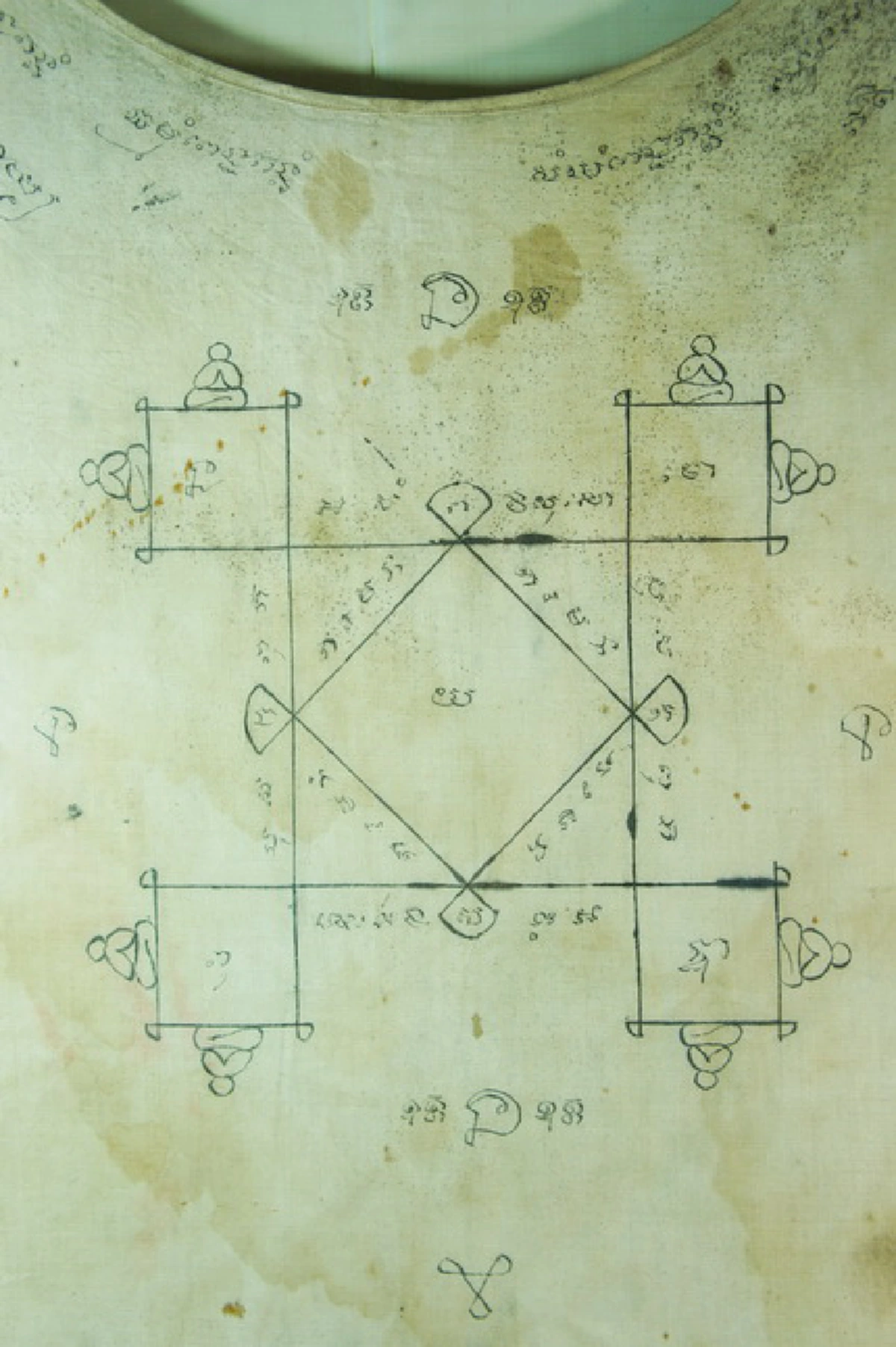 อัศจรรย์สุดๆ เสื้อยันต์วิรุฬจำบัง หลวงพ่อคง เสือร้ายถูกตำรวจล้อมจับ แต่!!! เดินฝ่าวงล้อมออกมาอย่างสบายๆไม่มีใครเห็น เรื่องจริงๆที่เกิดขึ้น!!