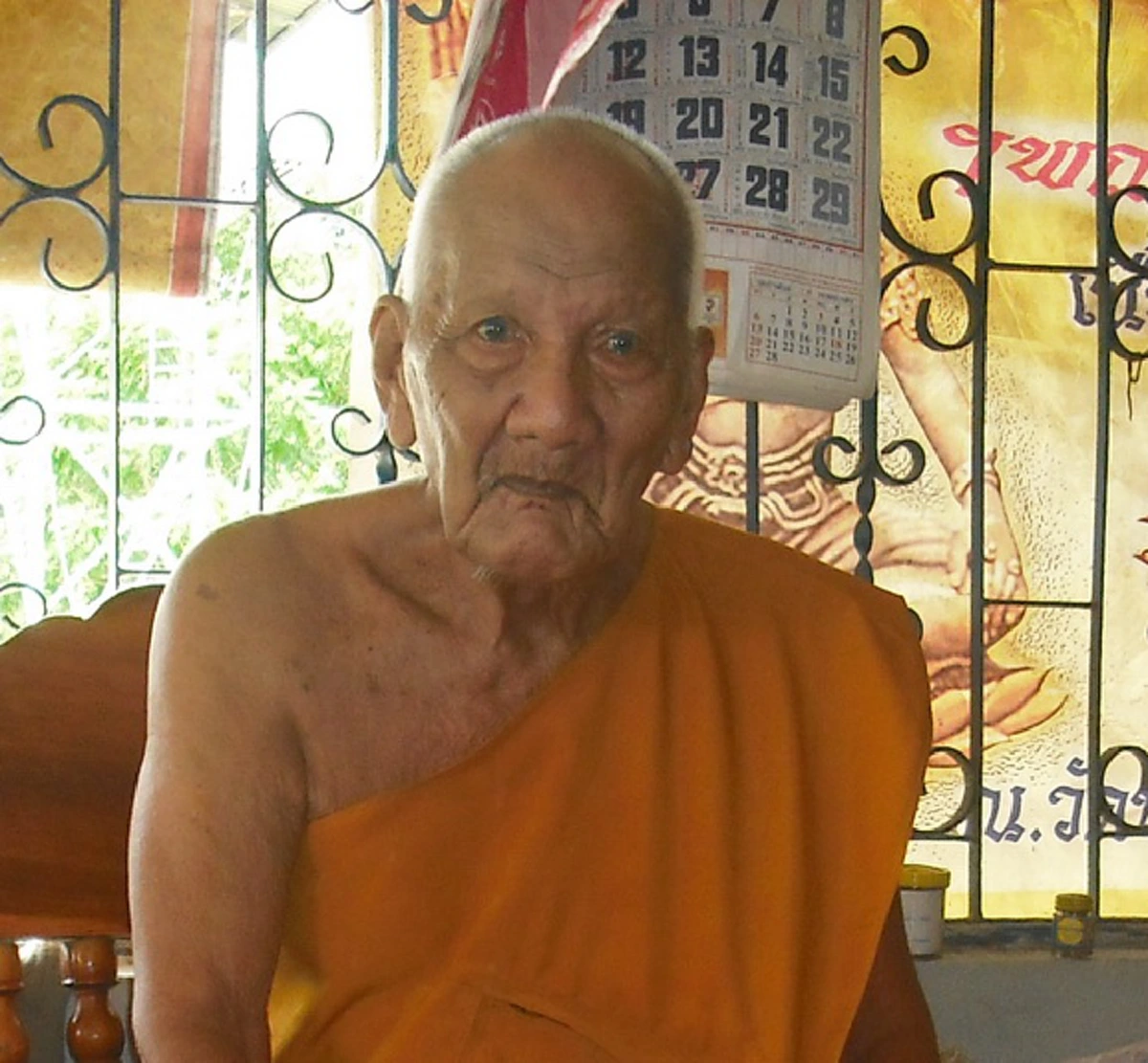 หลวงปู่แก้ว..หนึ่งในเกจิดังร่วมเสก หลวงพ่อทวด วัดช้างให้ รุ่นแรกปี ๒๔๙๗ แม้คนโดนคุณไสยมา เพียงแค่เห็นใบหน้าท่าน.. หายทันที.