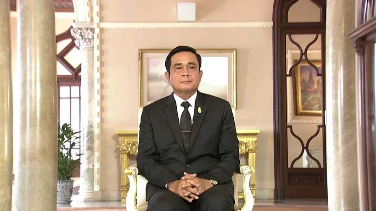 ประยุทธ์ ยก  “ ร. 10”   ทรงเป็นมิ่งขวัญและกำลังใจในยามทุกข์   ขอคนไทย “เข้มแข็ง ครองสติ  ตั้งจิตให้มั่นคง”   ในช่วงเวลาแห่งความขมขื่น