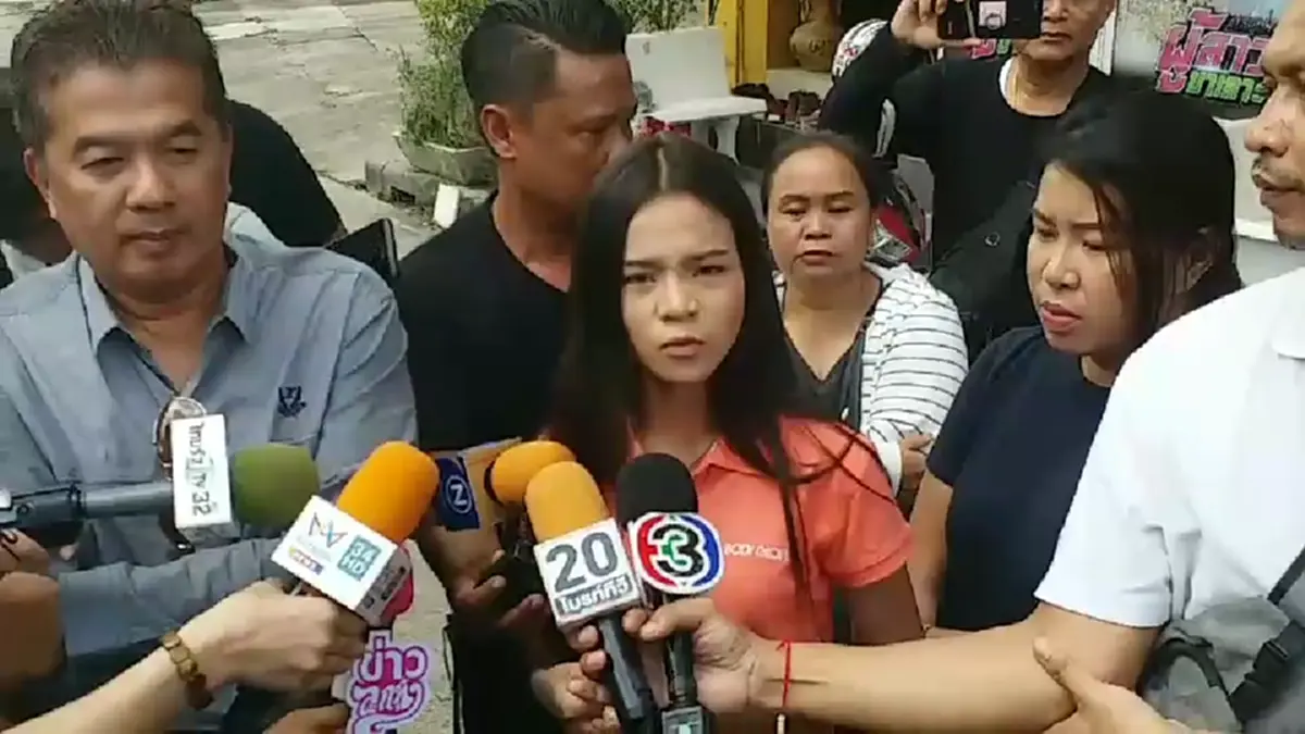 เดือดเลือดพล่าน! "ประจักษ์ชัย" ลั่นจับทุกเวที ใครจ้าง "อาม ชุติมา" ลุยฟ้องเอาผิด FC โพสต์ด่าโซเชียล