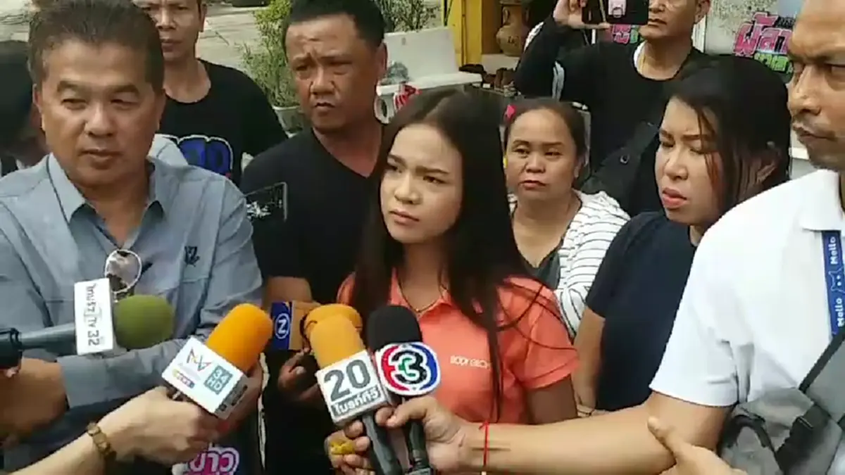 เดือดเลือดพล่าน! "ประจักษ์ชัย" ลั่นจับทุกเวที ใครจ้าง "อาม ชุติมา" ลุยฟ้องเอาผิด FC โพสต์ด่าโซเชียล