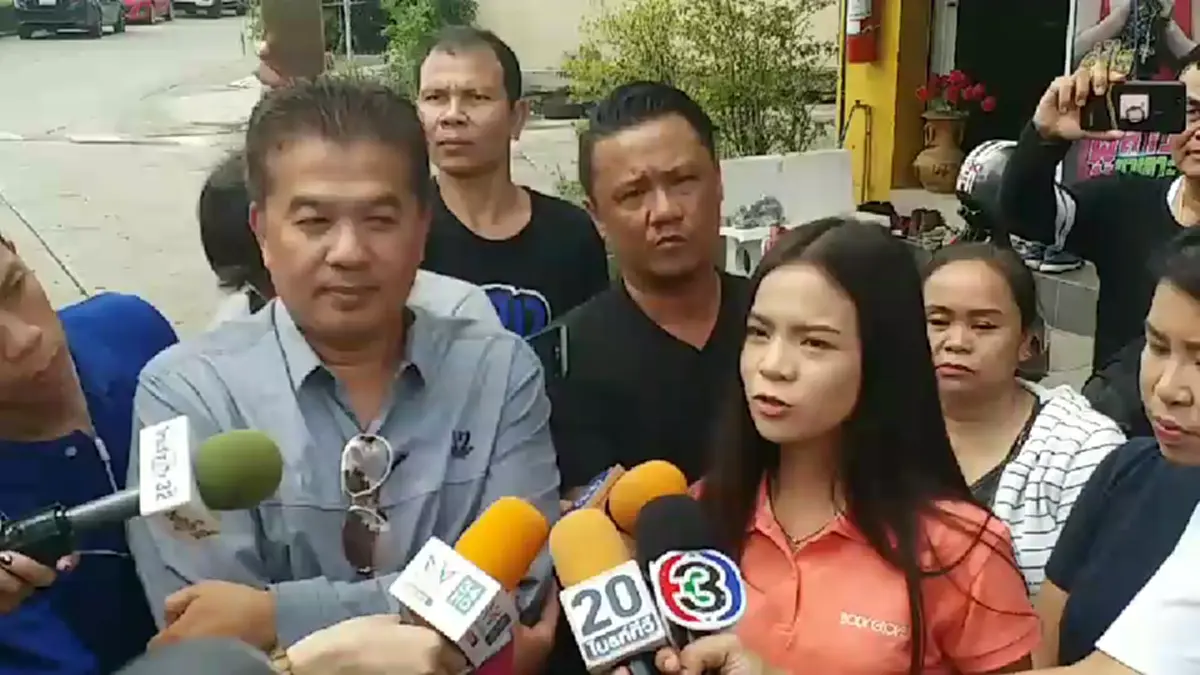 เดือดเลือดพล่าน! "ประจักษ์ชัย" ลั่นจับทุกเวที ใครจ้าง "อาม ชุติมา" ลุยฟ้องเอาผิด FC โพสต์ด่าโซเชียล