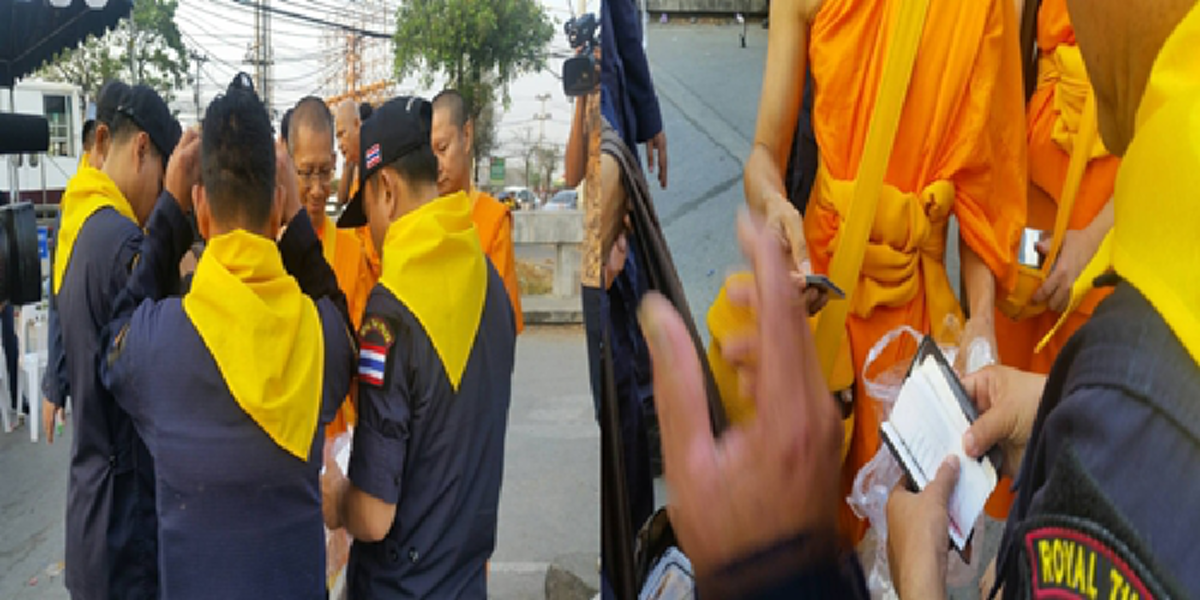 “สมเด็จพระสังฆราช” มีพระบัญชาให้คณะสงฆ์ร่วมแก้ปัญหาธรรมกาย “ไพศาล”เผยระงับอธิกรณ์ธุระสำคัญที่พระเจ้าอยู่หัวทุกพระองค์ทรงอาราธนาไว้???