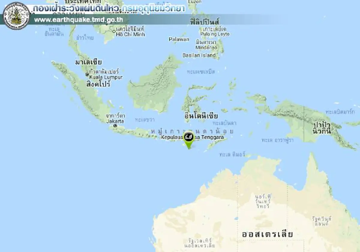 เพื่อนไม่ทิ้งกันยามทุกข์!ไทยช่วยเหตุแผ่นดินไหวเบื้องต้นไปก่อน10ล้าน บิ๊กตู่ลุยบินอินโดฯ