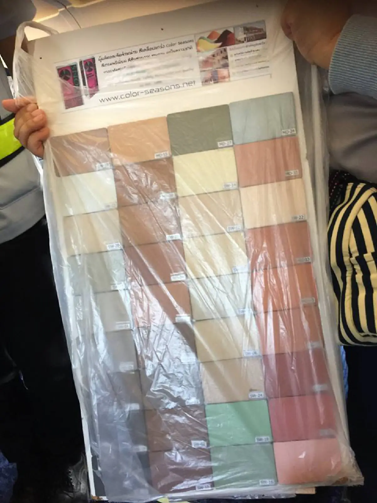 ศุ บุญเลี้ยง เล่าอุบัติเหตุกระเบื้องตกใส่ศีรษะ ในวันต้องรีบไปดูใจน้องสาว ขณะนั่งแต่งเพลงชวนคนออกมาเลือกตั้ง