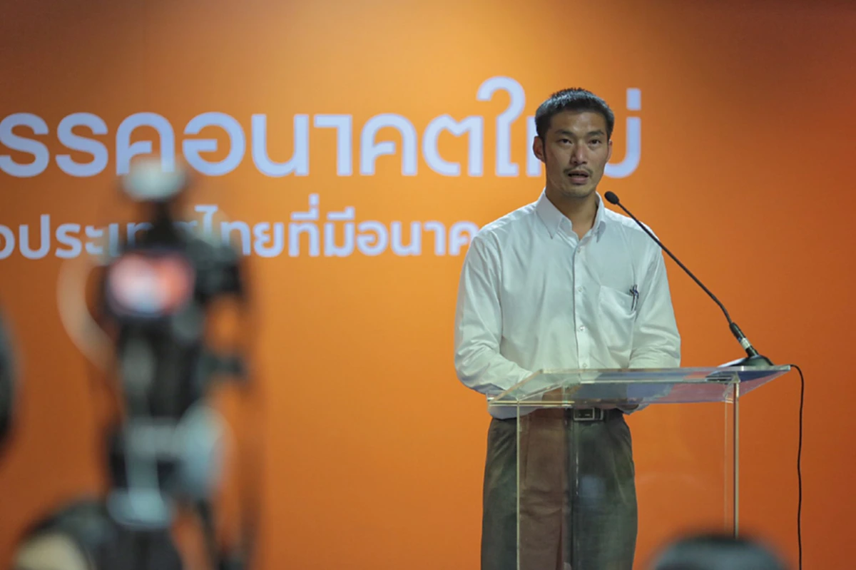 วิษณุชี้ชัดๆ!!! คดีธนาธร ไม่ได้เอกสิทธิ์ส.ส.คุ้มครอง