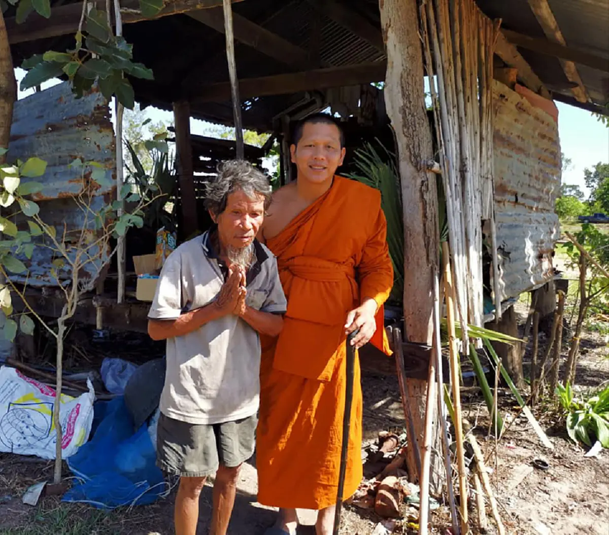 บ้านหลังใหม่