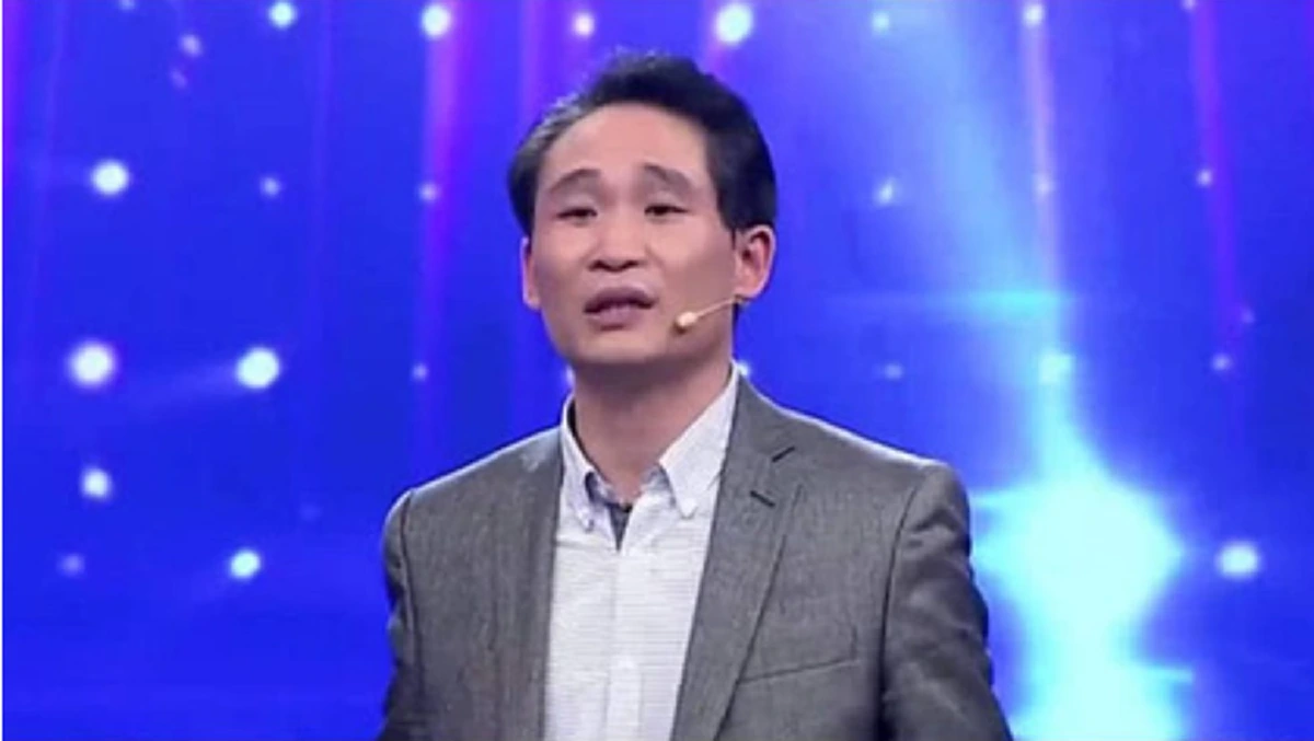 ชายยืมเงินเพื่อน 4,600 ผ่านมา 32 ปี นำไปคืน 46 ล้าน