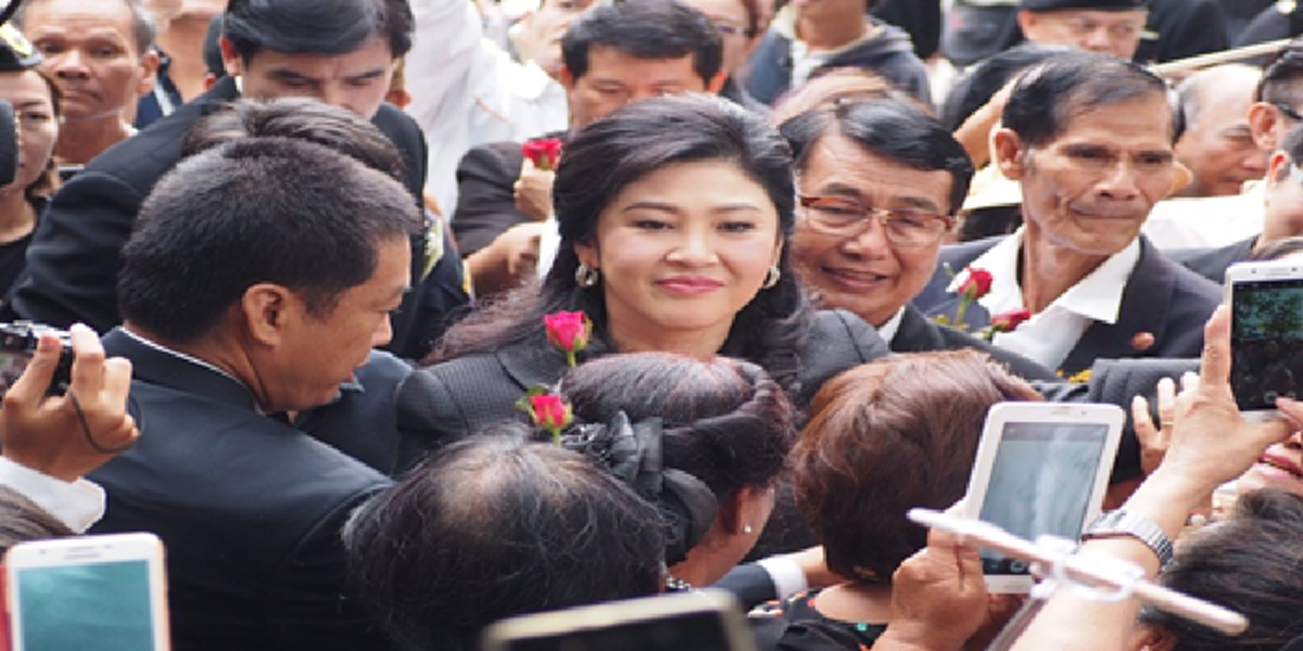 จัดตร.คุมฝูงชน-รถพยาบาลฉุกเฉินรับ“ยิ่งลักษณ์”แถลงปิดคดีพรุ่งนี้!!!ห่วงมีคนยั่วยุตั้งใจฝืนกม.“ศาล”กังวลอันตรายอยู่ใกล้กระจกสั่งเพิ่มแผงกั้น??