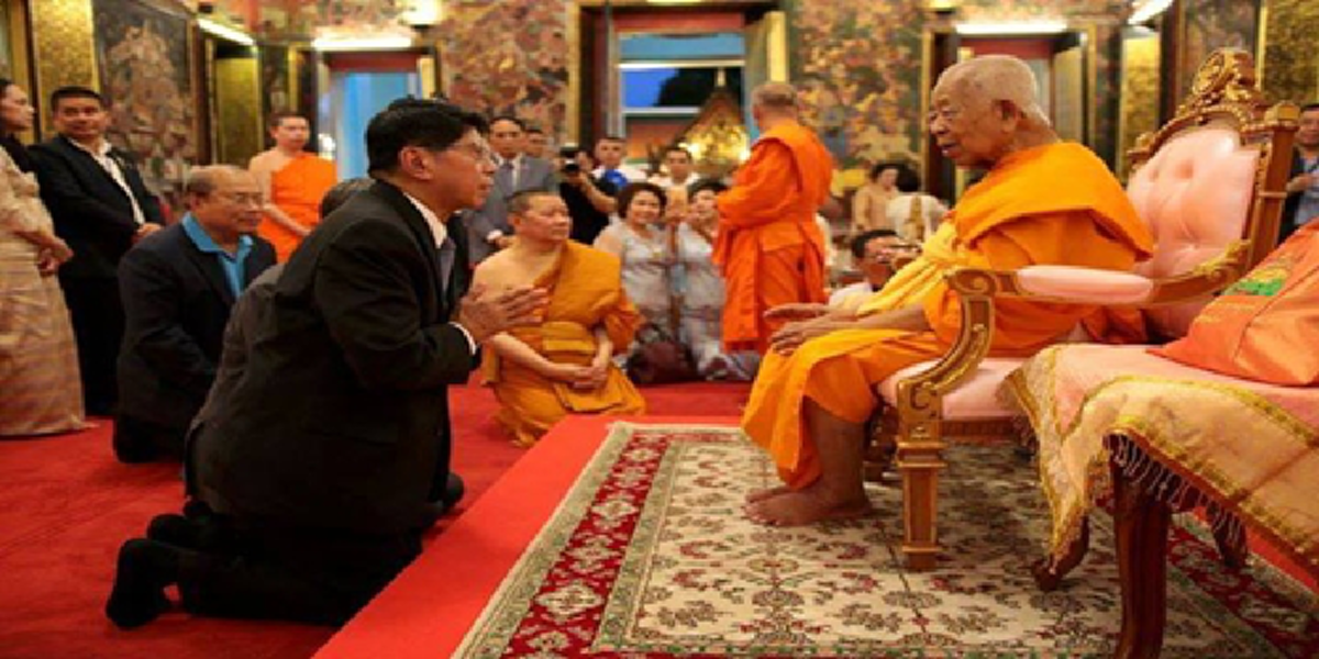 รู้หรือไม่!? หลวงตามหาบัวเคยท้าวิษณุฟ้อง เทศนาเป็นตัวแสบคนสั่งการสำคัญของรบ.ทักษิณ ชาวบ้านเคยมาร้องทุกข์ขับไล่ให้ออก บางคนอยากเอาไปฆ่า???