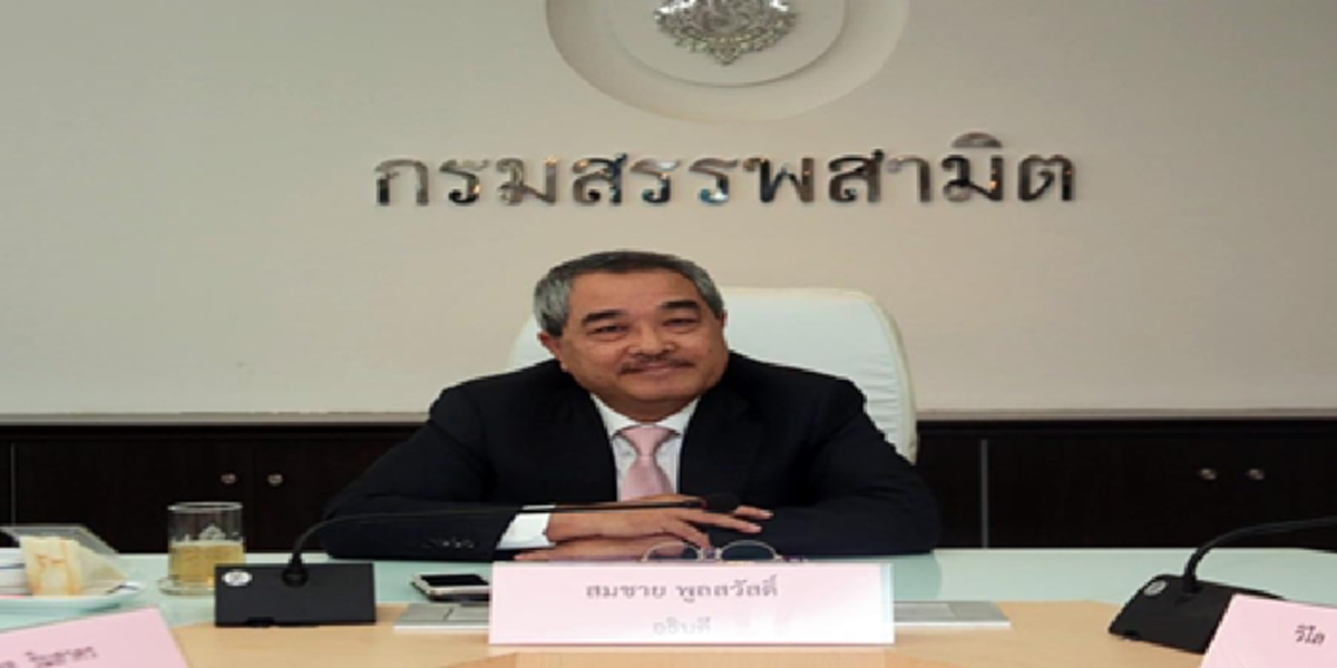 ปรับภาษี2%ไม่ได้ขึ้นเฉพาะสุรายาสูบ!?! สรรพสามิต ตั้งโต๊ะแถลง คอชาเขียว กาแฟ น้ำผักผลไม้ก็โดน ราคาพุ่ง ขึ้นอย่างไร เท่าไหร่?? (มีรายละเอียด)