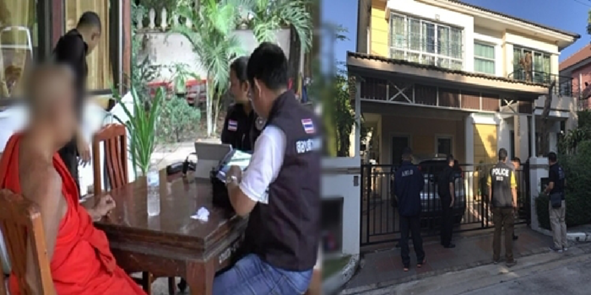 ปปป.แจ้งข้อหา4พระ!!! สมเด็จพระพุฒาจารย์ไม่เกี่ยวเงินทอนวัด ศิษย์แจงข่าวลงรูปหวั่นทำคนเข้าใจผิด สื่อแก้แล้วยันเจ้าอาวาสวัดไตรมิตรฯไม่โยงคดี