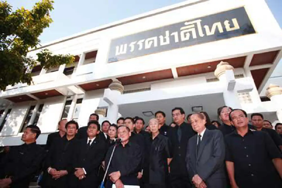 สะเทือน?สมศักดิ์ลาพรรคบรรหาร 32ปีตายกี่ชาติก็ไม่ลืม ทิ้งปริศนา...สละอวัยวะรักษาชีวิต