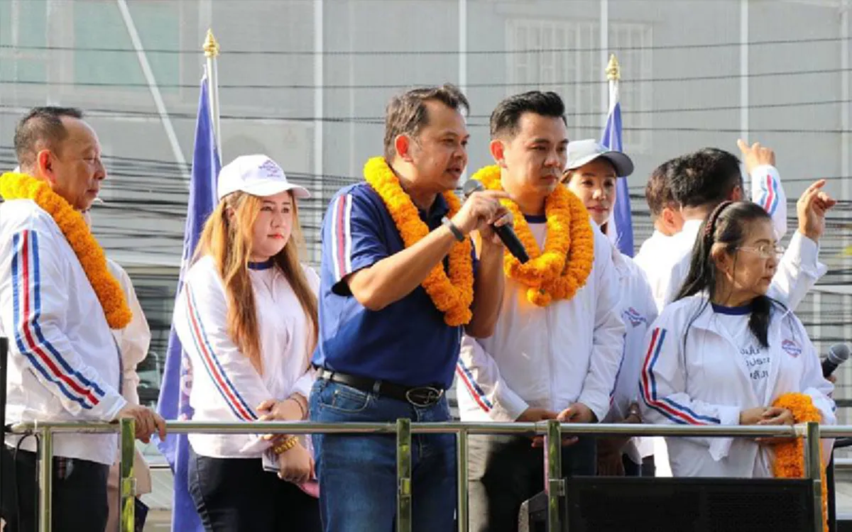 จับตานายกฯยุบสภา !?! หอกข้างแคร่ป่วน!!! คำถามถึงสุริยะ-สามมิตรทำงานเพื่อชาติหรือตำแหน่ง ???