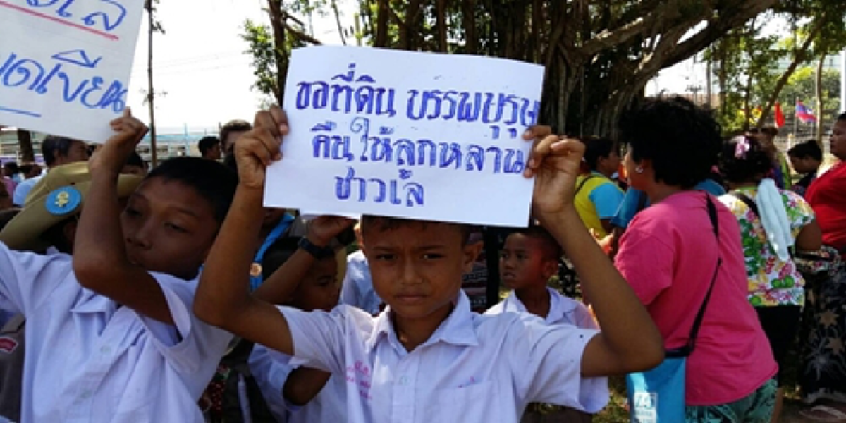 “พวกเราไม่รู้กม.แต่ด้วยพระบารมี’’ย้อนภาพ“ชาวเลราไวย์”น้ำตาไหลพรากศาลยกฟ้องถูกนายทุนขับไล่ ด้วยหลักฐาน“ในหลวงร.9”เคยเสด็จประพาสปี02