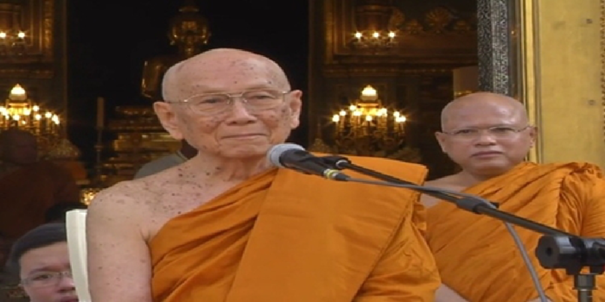 “อาตมาเป็นอะไรนั้นไม่ต้องพูดแล้ว วันนี้เป็นพุทธบริษัท4 ขออย่าเพิ่งสาธุ นี่ถ้าเป็นพ่อแม่ก็จะว่าสาธุบ้าๆบอๆ”พระโอวาทแรก“สมเด็จพระสังฆราช”