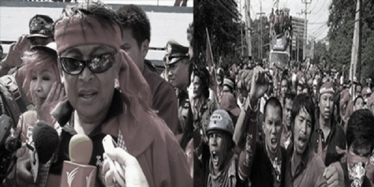 สำนึกหรือแค่โหน!?! พายัพประณามคนชั่วคิดป่วนงานพระราชพิธีขอให้วิบัติ?!? ลืมไปแล้วหรือ...ใครกันพาม็อบบุกรพ.จุฬาฯกลางดึก ???