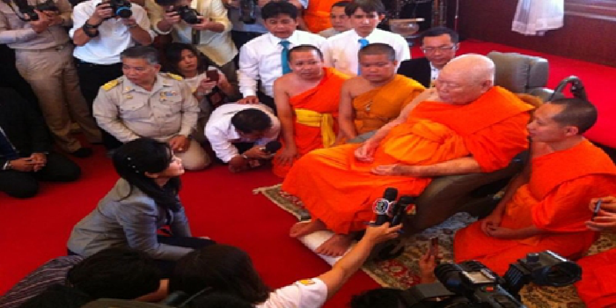 15ปีมีอึ้ง!!!สำนักพุทธฯ:วิษณุคุมตั้งแต่คลอด ใครนั่งผอ.คนแรก ตะลึง!?!โยกนายพลสีกากีข้ามห้วยมา3เดือน?!? ตั้งผู้ปฏิบัติหน้าที่สมเด็จพระสังฆราช?