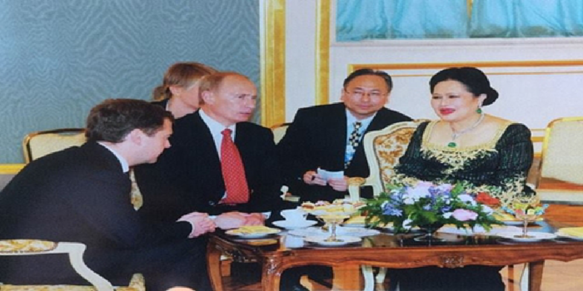 ตามรอยพระมารดา สมเด็จพระเทพฯเสด็จเยือนรัสเซีย กระชับสัมพันธ์มิตรไมตรี2ประเทศ120ปี เผยสมเด็จพระราชินีเคยเสด็จฯตามคำเชิญปูติน ฉลองครบรอบ110 ปี
