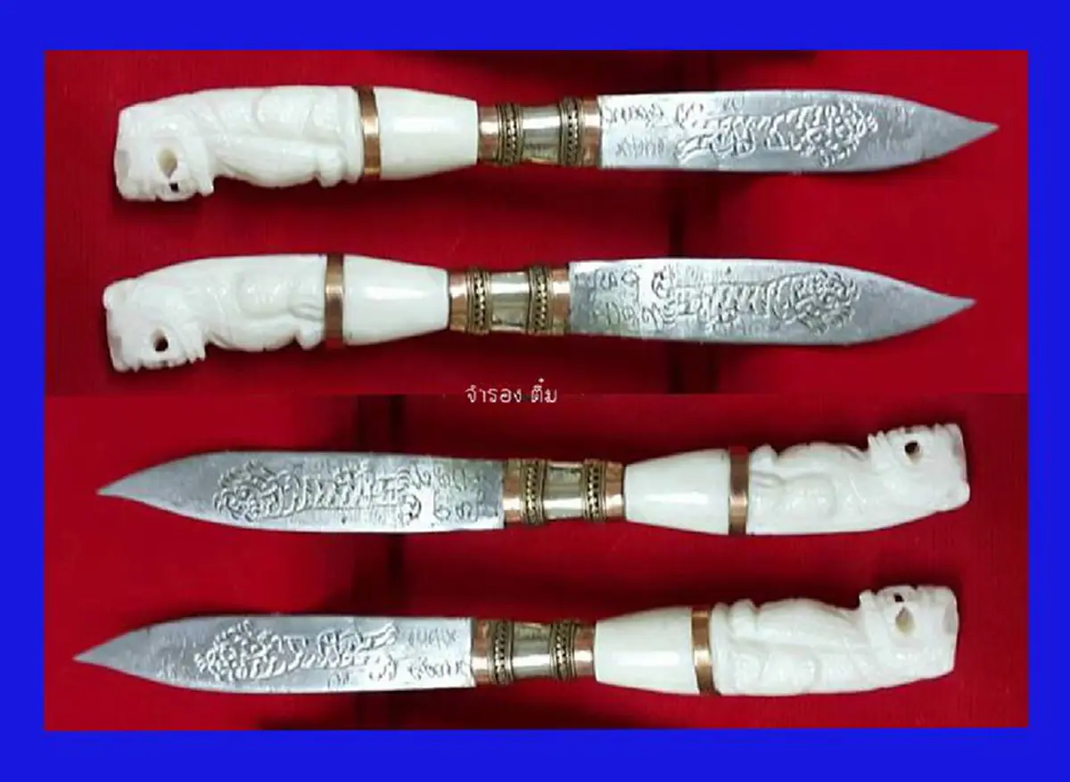 ผีกลัวจนหัวหด?!... เปิด 3 สุดยอดเครื่องรางกันผี “ท้าวเวสสุวรรณ – มีดหมอ- เบี้ยแก้” เชื่อ! พกติดตัวไว้ ผีสางหน้าไหนก็ไม่กล้ารังควาน