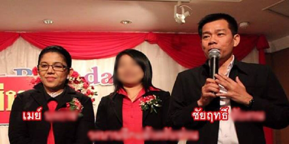 เรื่องมันแดง?!? ว่อน!!!รูปรองผบก.พายิ่งลักษณ์หนี ถ่ายภาพร่วมเมย์-อียู แดงฮาร์ดคอร์โดนหมายหัวบงการระเบิดพารากอน -มีหมายจับอาวุธยิงถล่มกปปส.?!