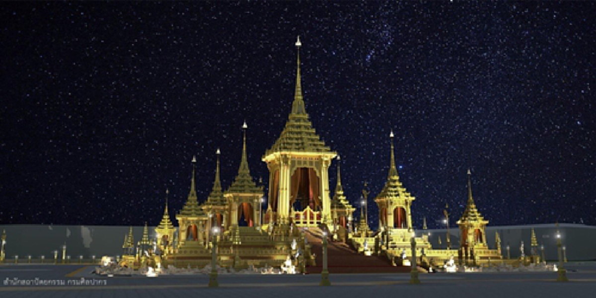 คิดถึงแม่ของแผ่นดิน…4 ทุ่มคืนนี้ น้ำตาไทยจะหลั่งรด เฝ้ารอช่วงถวายพระเพลิงพระบรมศพ (จริง) ร้อยดวงใจร่วมส่งพ่อสู่สรวงสวรรค์…