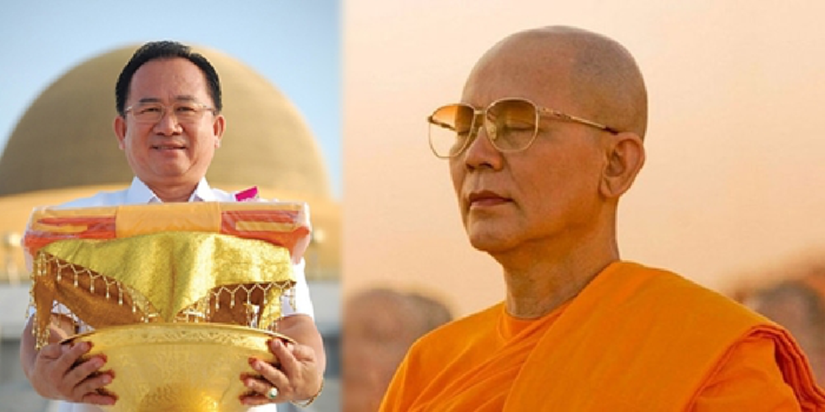 มาตรการรัฐ-สงฆ์ ตราสังผีบุญ!!! “เปลว สีเงิน”ฟันธง“พระไชยบูลย์”ปาราชิกแล้ว จับตาถูกจับสึก เตือนไอ้“เหยินโล้น”ตลาดคลองหลวง....มึงตายแน่!