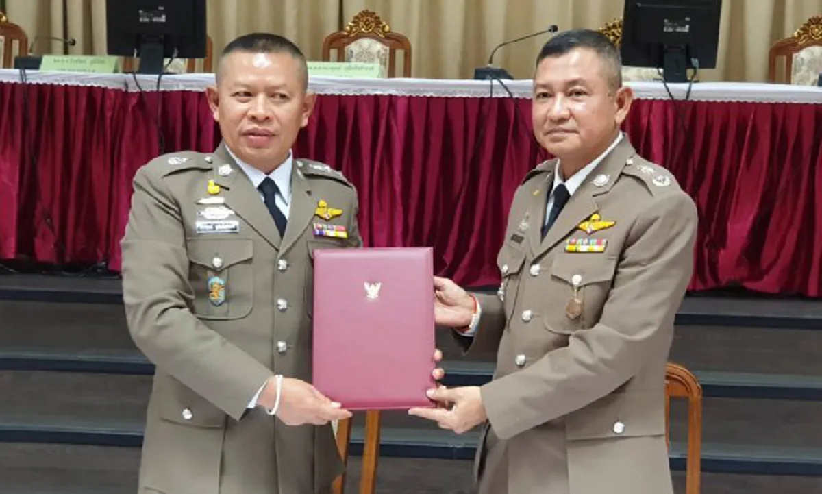 พี่ๆตำรวจทราบแล้วเปลี่ยน! รรท.ผบช.ภ.1สุดเฉียบ สั่งห้ามหากินกับปัสสาวะ