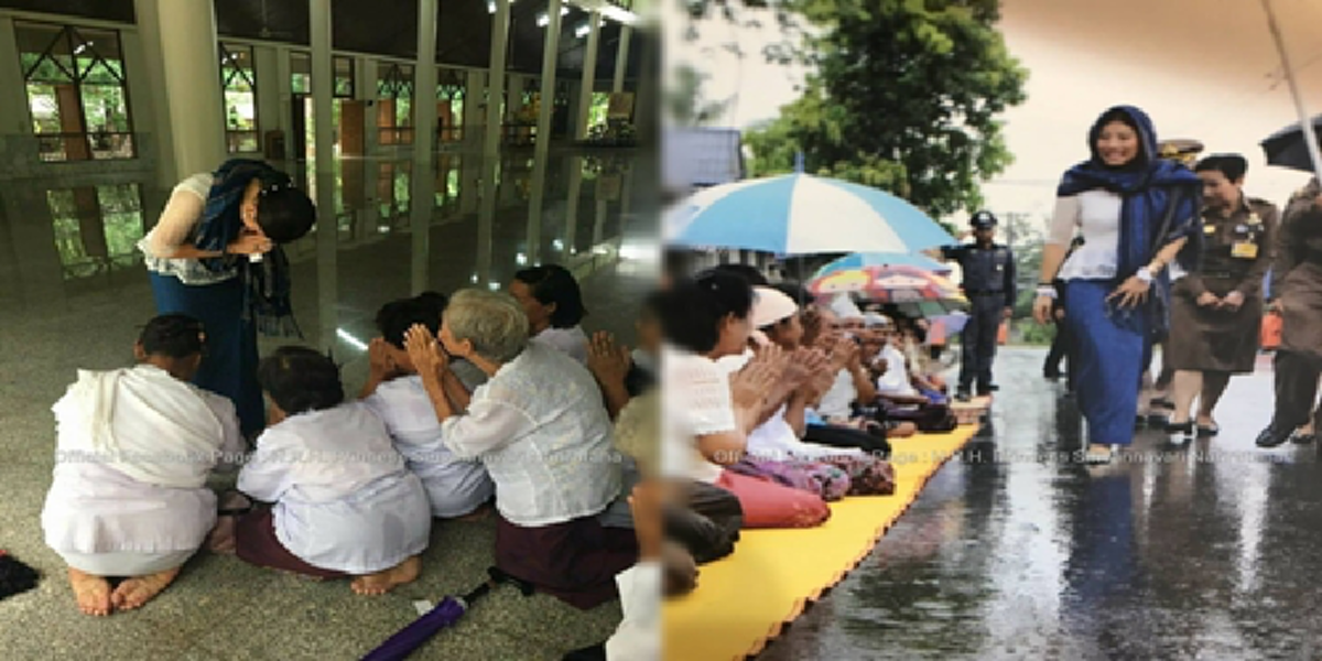 ยายๆเปียกไหม!!!“พระองค์เจ้าสิริวัณณวรีฯ”เสด็จเยี่ยมชาวอุบลฯกลางสายฝนพรำ ไม่ห่วงพระองค์ ทรงแย้มพระสรวลคุยชาวบ้านอย่างเป็นกันเอง?!?