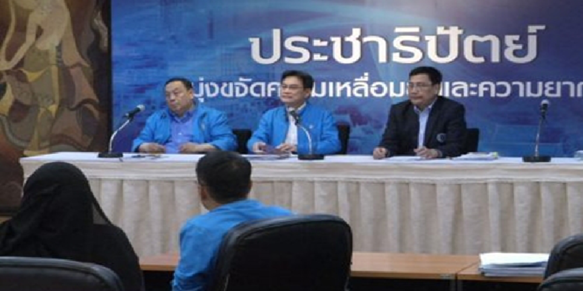 คลิปนาทีธนาธรโดนจุรินทร์น็อกกลางเวที! บังคับคนอื่นเลือกข้าง เจอสวนแบบนี้ไม่ใช่ปชต.แท้จริง