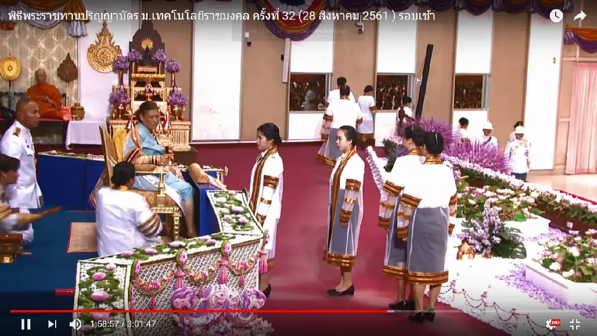 ผู้โพสต์ตกใจมาก! พร้อมเล่าเกิดอะไรตรงนั้น เผยสมเด็จพระเทพฯรับสั่งจนท.ด้วย ยิ่งฟังยิ่งซาบซึ้ง