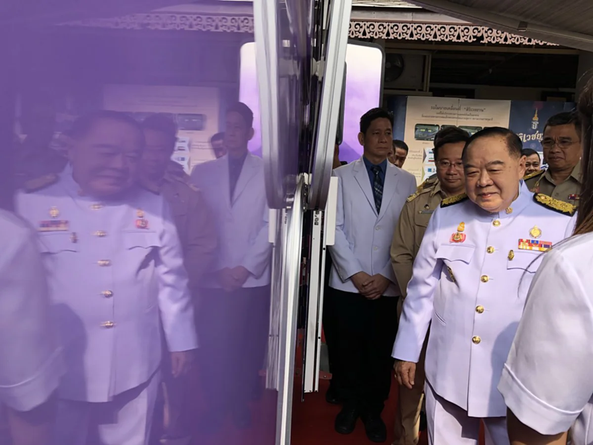 สุดปลาบปลื้ม พระเทพฯพระราชทานรถให้บริการทางแพทย์ พื้นที่ชายแดนใต้ ในพระนามาภิไธย