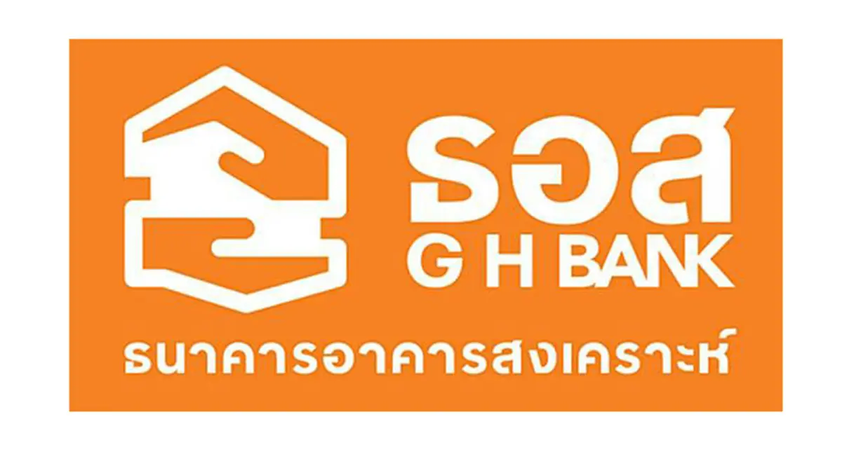 รัฐบาลอนุมัติอีกชุด2 คนรายได้น้อยอยู่ต่างจังหวัดก็มีบ้านได้ ดูเงื่อนไขให้เลือกหลายราคาไม่แพง