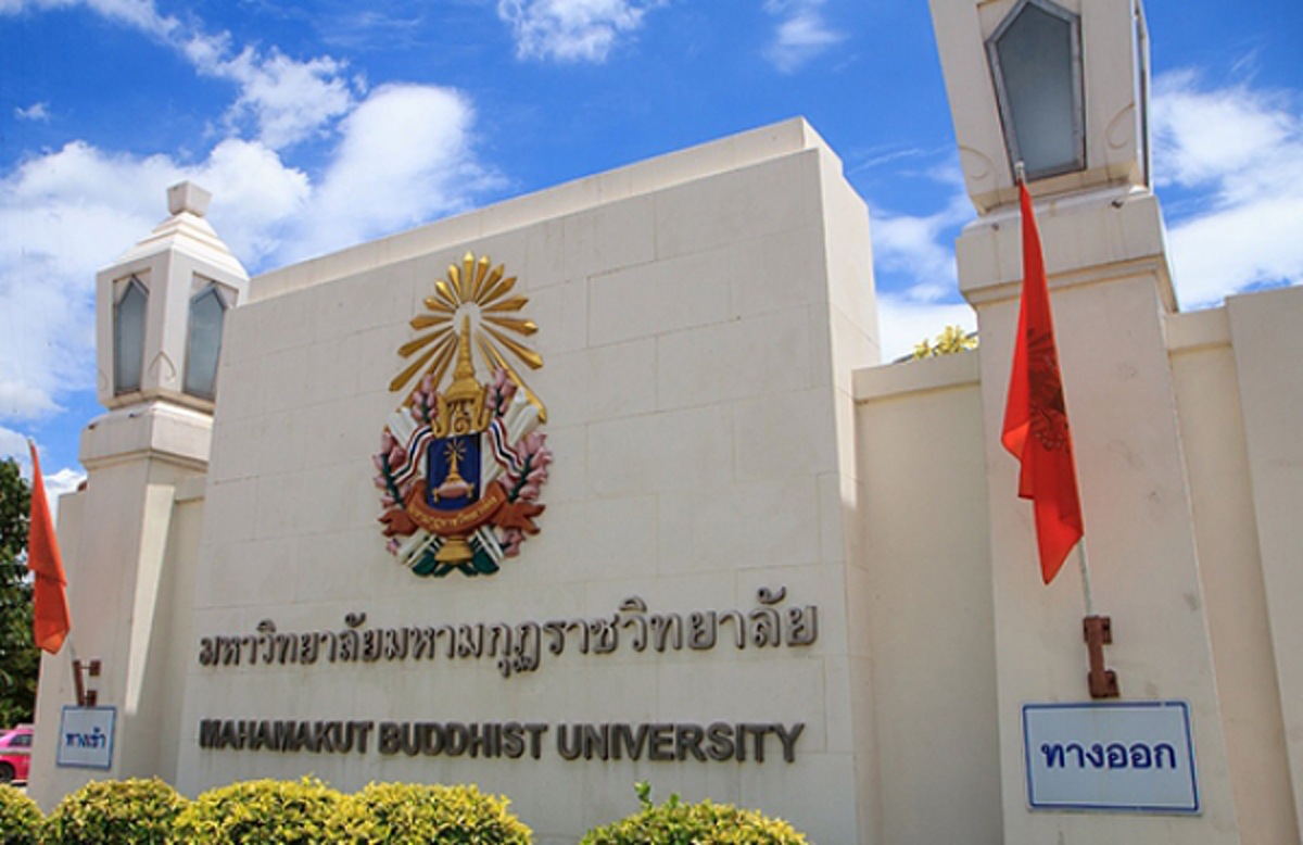 ดร.ธงทองออกโรง! ยื่นทรัพย์สินลามพระสังฆราช-พระเถระผู้ใหญ่ ชี้เป็นระเบิดเวลา?